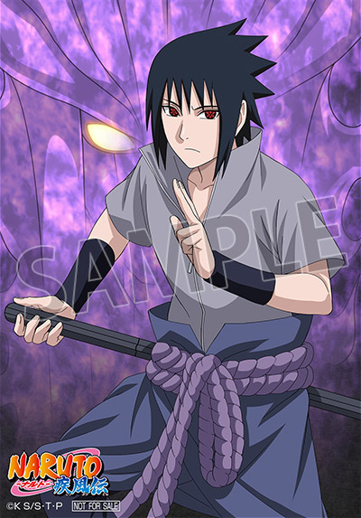 NARUTO-ナルト- 疾風伝