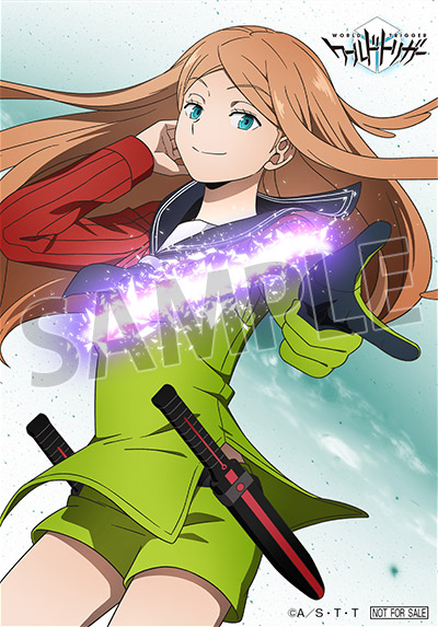 ワールドトリガー