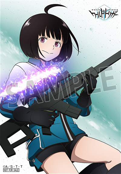 ワールドトリガー