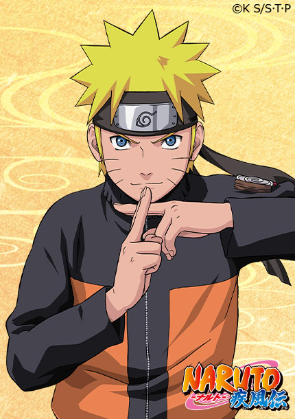 NARUTO-ナルト- 疾風伝
