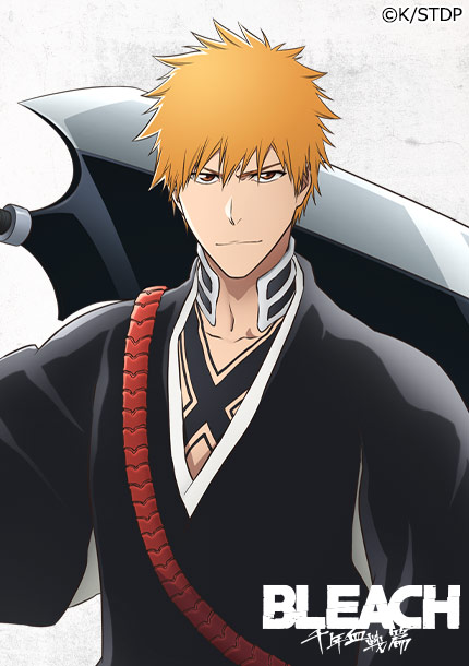 TVアニメ『BLEACH 千年血戦篇』
