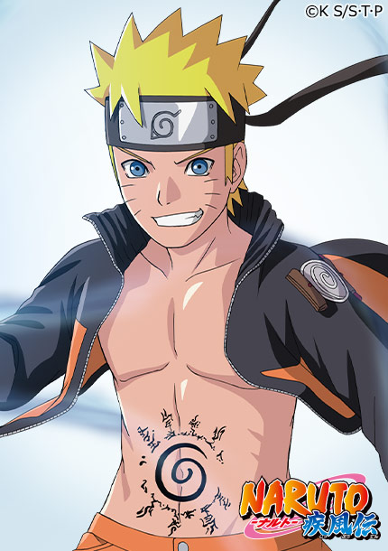NARUTO-ナルト-
