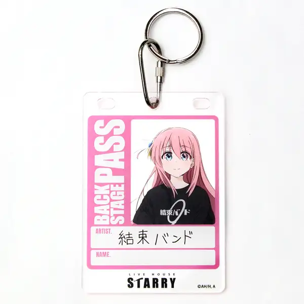 後藤ひとり バックステージパス風アクリルキーホルダー