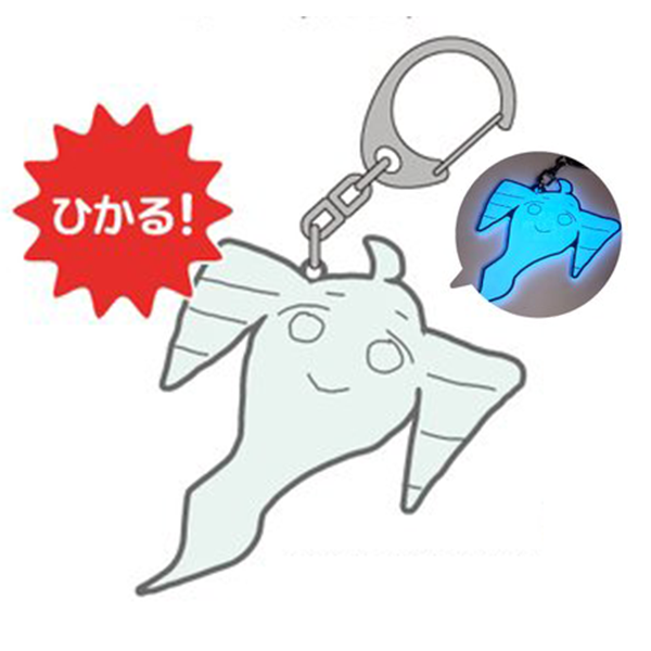 ウルトラトレーラー 蓄光おばけキーホルダー