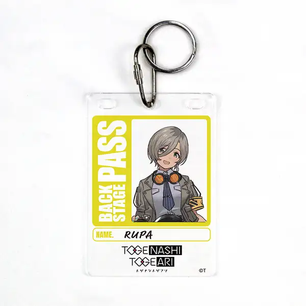 ルパ バックステージパス風 アクリルキーホルダー