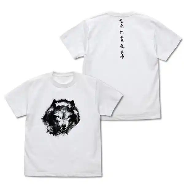 Ghost of Yōtei 狼 Tシャツ