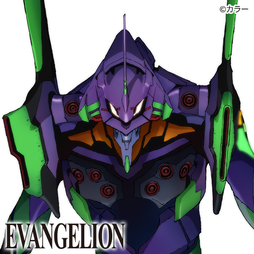 EVANGELION