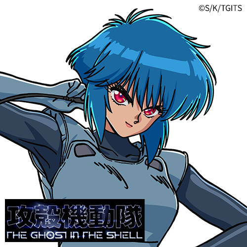 攻殻機動隊 THE GHOST IN THE SHELL