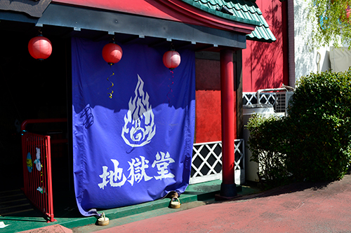 ロケーション22