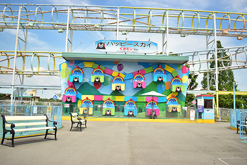 ロケーション26-03