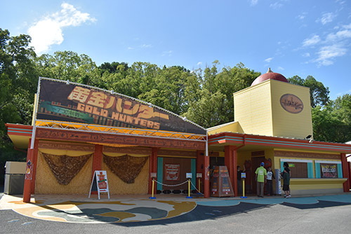 ロケーション26-04