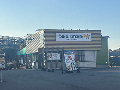 ロケーション26-13