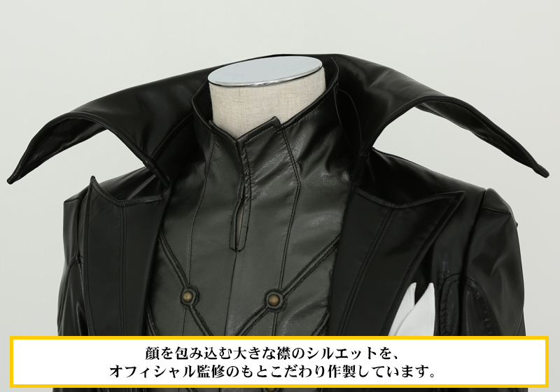 ペルソナ5 公式コスチューム ファントムスーツ&マスク ペルソナ5 公式コスチューム ファントムスーツ&マスク