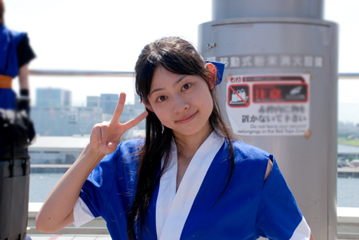 ながされて藍蘭島｜すず｜くろみ