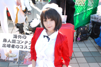 冴えない彼女の育てかた♭｜加藤恵｜美穂