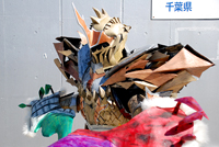 モンスターハンター｜レギオスX装備｜雲英耀