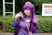 Fate/Grand Order｜スカサハ＝スカディ｜やみん