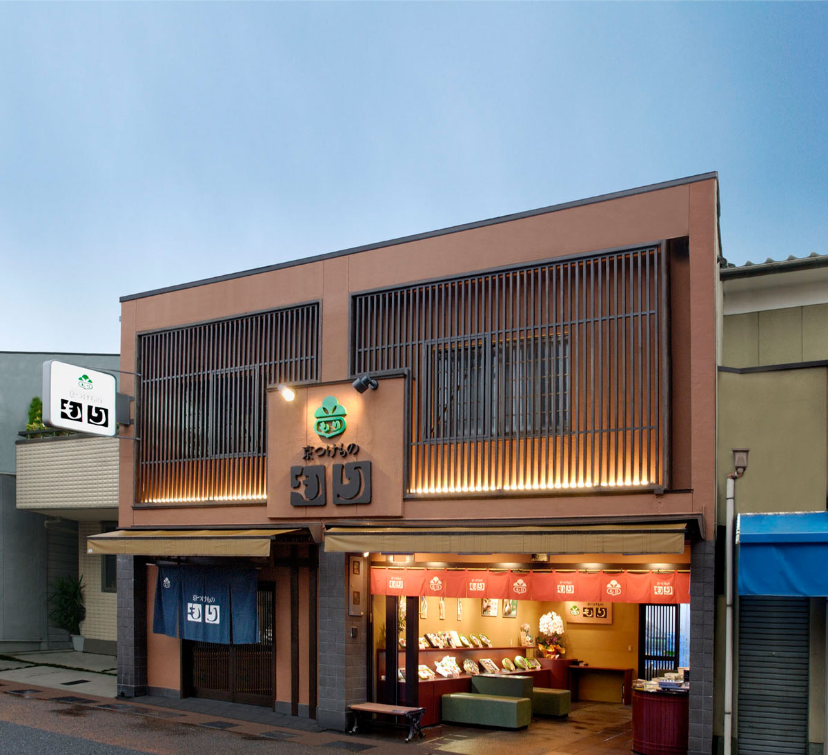 京つけもの もり