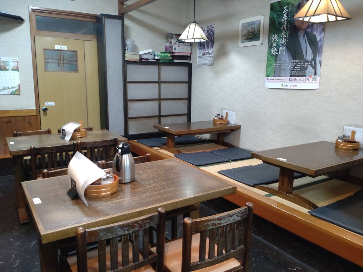 麺類・丼物 美濃屋