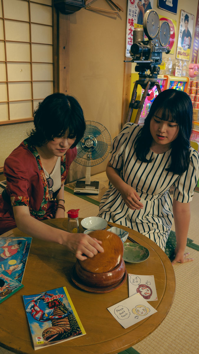 駄菓子屋 映菓座