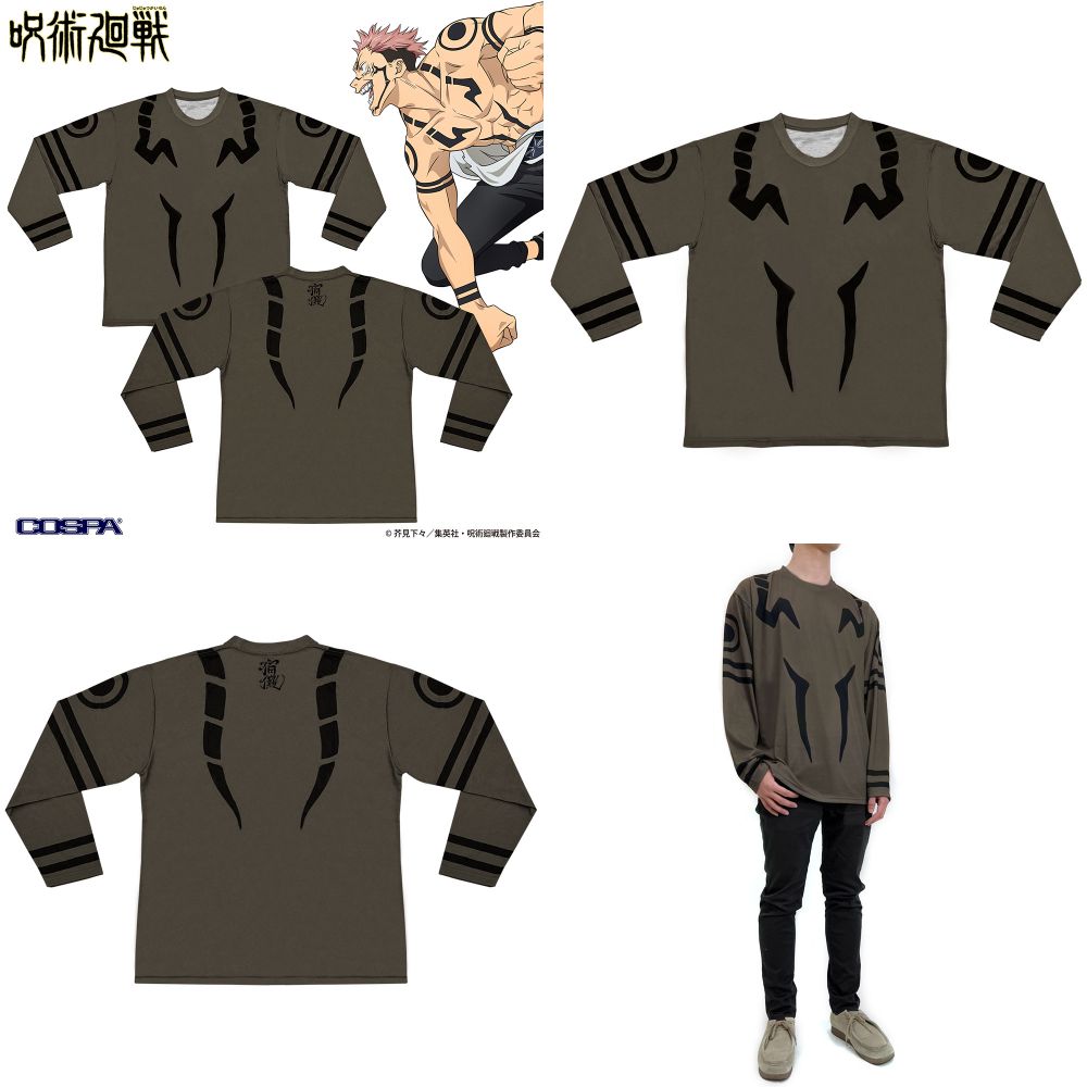 呪いの王に!?『呪術廻戦』宿儺の身体の模様をデザインした「宿儺 両面ロングスリーブTシャツ」がCOSPA(コスパ)より発売決定!