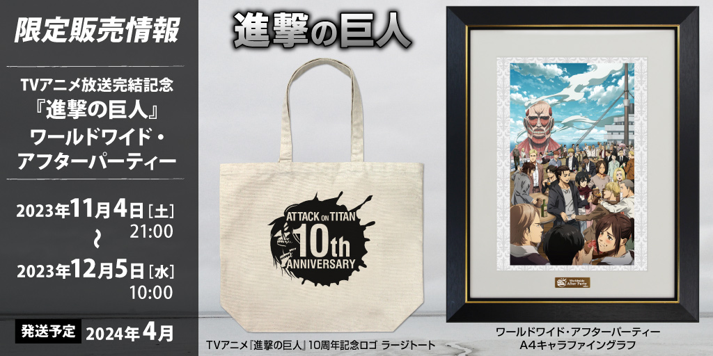 限定受注販売品☆ジャイアンツ坂本勇人選手トリプル2000達成記念Tシャツ☆巨人