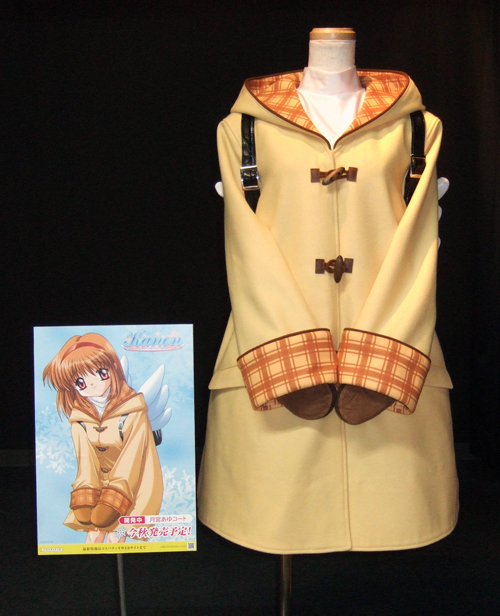 Key15周年記念 Angel Beats 1st Beat 展 Kanon 公式 月宮あゆダッフルコート 開発サンプル公開 コスプレ衣装製作販売のコスパティオ Cospatio Cospa Inc