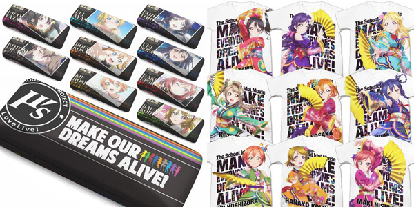 [予約開始]『ラブライブ！』きらびやかなメガネケース10種、劇場版に登場する「Angelic Angel」の衣装を身に纏ったTシャツ9種が登場！