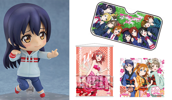 [予約開始]『ラブライブ！』「園田海未」が練習着姿でねんどろいど化！さらに、トレーディングミニ色紙、タペストリー9種、サンシェード10種が登場！