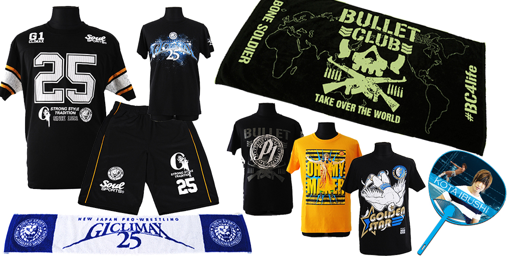 [販売開始]『新日本プロレスリング』G1 CLIMAX 25グッズ、Tシャツ、ポロシャツ、ショートパンツ、タオル、うちわ、色紙ファイルが登場！