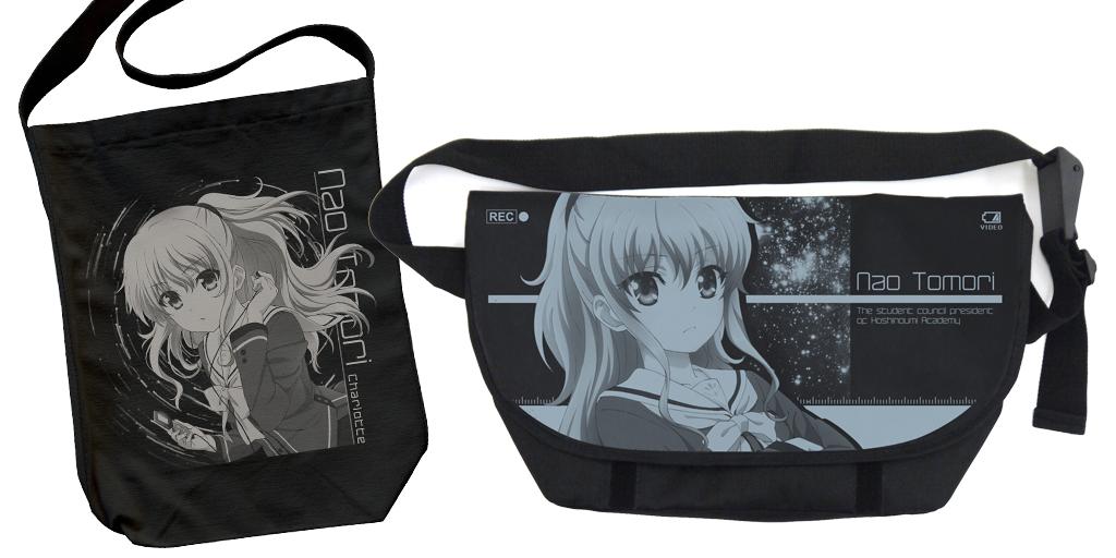[予約開始]『Charlotte』「友利奈緒」のメッセンジャーバッグ、ショルダートートが登場！