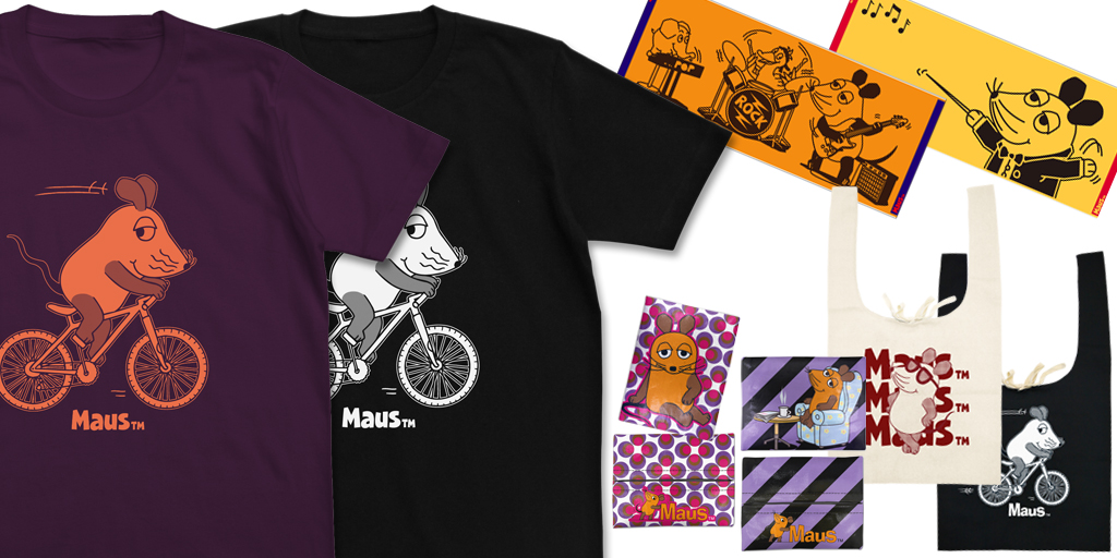 [予約開始]『MAUS(TM)』ドイツ生まれの人気キャラクター『マウス(TM)』のTシャツ、マルシェバッグ2種、ジャガードタオル2種、ポケットティッシュカバー2種が登場！