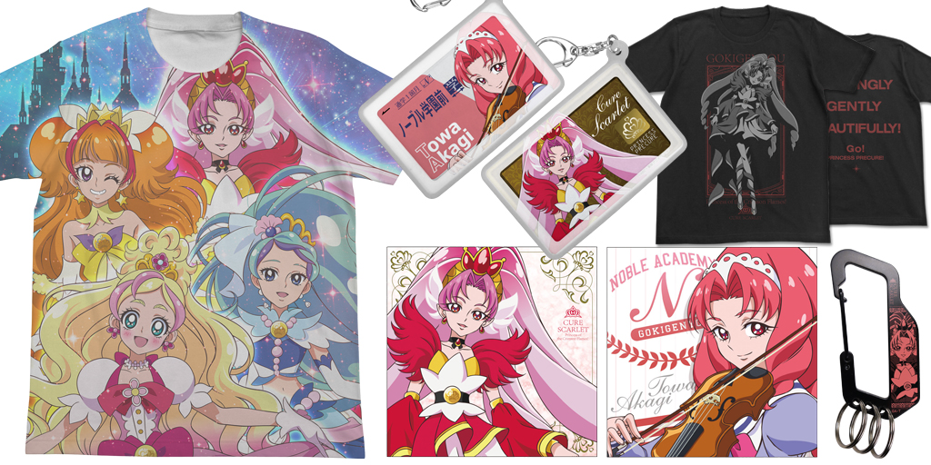 [予約開始]『Go！プリンセスプリキュア』Tシャツ、メッセンジャー、「キュアスカーレット」のTシャツ、カラビナ、クッションカバー、ショルダートート、パスケースが登場だよ！