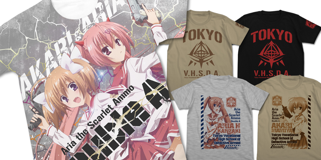 [予約開始]『緋弾のアリアAA』「東京武偵高校」をイメージしてデザインしたTシャツ、「あかり」と「アリア」フルグラフィックTシャツ、それぞれのTシャツが登場！