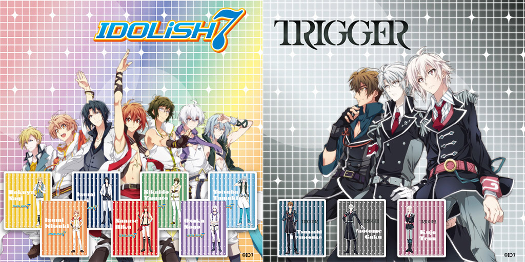 予約開始 アイドリッシュセブン Idolish7 Trigger のクリーナークロス 折りたたみミラーが登場 キャラクターグッズ販売のジーストア ドット コム