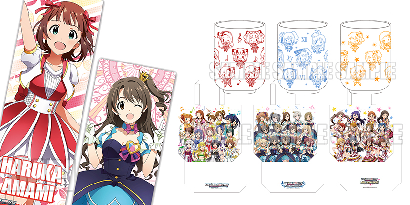 [予約開始]『THE IDOLM＠STER』『アイドルマスター シンデレラガールズ』『アイドルマスターミリオンライブ！』たてぽす、フルグラフィックトート、湯のみが登場！
