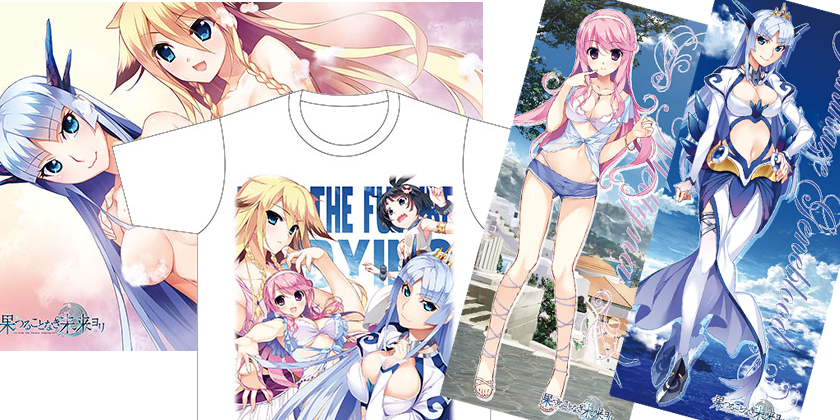 [予約開始]『果つることなき未来ヨリ』フルカラーTシャツ、ブランケット、フェイスタオル2種が新登場！