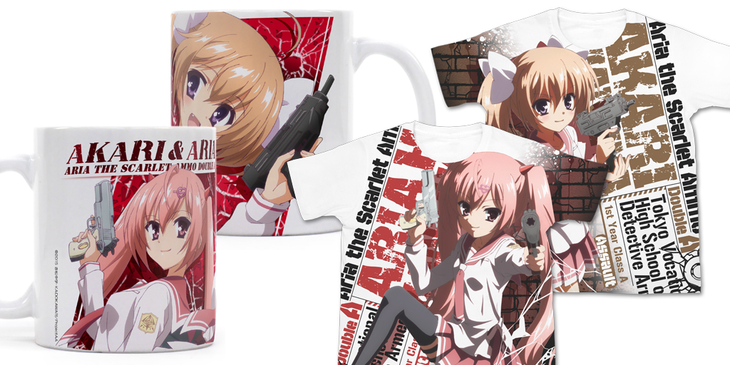 [予約開始]『緋弾のアリアAA』「間宮あかり」「神崎・H・アリア」が全面にプリントされたフルグラフィックTシャツ、「あかり」＆「アリア」フルカラーマグカップが登場！