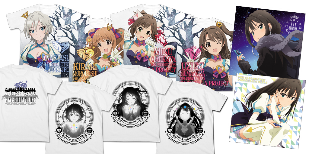 [予約開始]『アイドルマスター シンデレラガールズ』フルグラフィックTシャツ、Tシャツ、渋谷凛クッションカバーが登場！