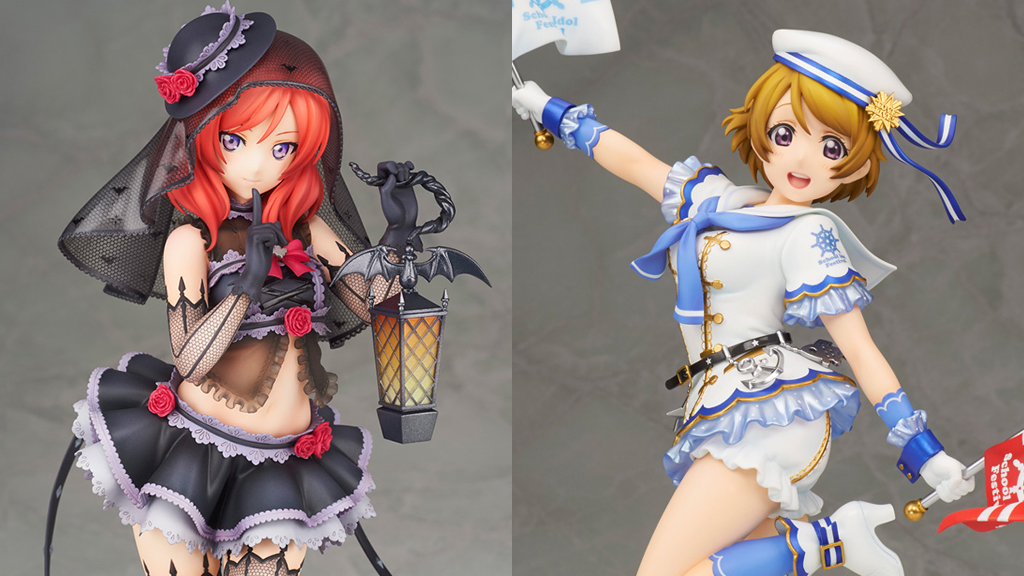 予約開始 ラブライブ スクールアイドルフェスティバル 西木野真姫 と 小泉花陽 の1 7スケールフィギュアが登場 キャラクターグッズ販売のジーストア ドット コム