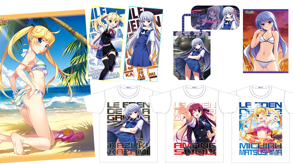 予約開始]『グリザイアの楽園』フルカラーTシャツ3種、メガネケース