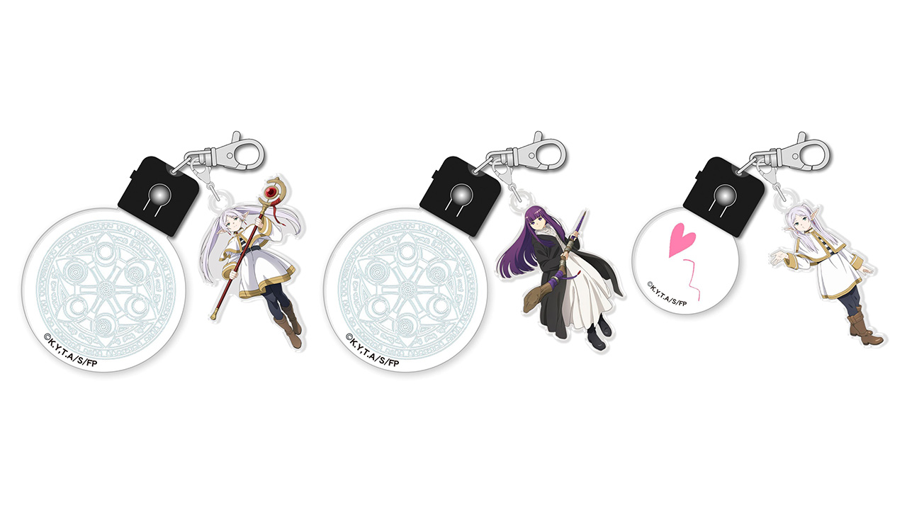 [予約開始]『葬送のフリーレン』「フリーレン」「フェルン」のアクリルフィギュア付きLEDキーホルダーが登場！[フィリア]