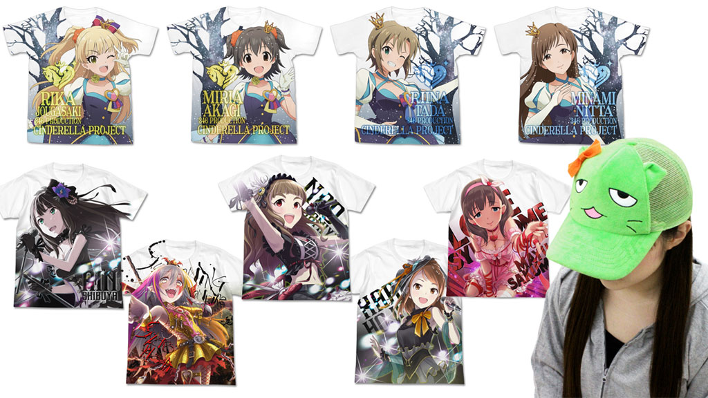 [予約開始]『アイドルマスター シンデレラガールズ』Tシャツ9種、ぴにゃこら太キャップが登場！