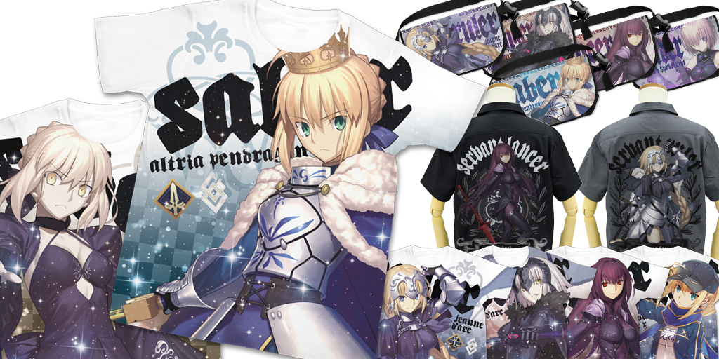 [予約開始]『Fate/Grand Order』フルカラーで英霊を召還！Tシャツ6種、ワークシャツ2種、リバーシブルメッセンジャーバッグ5種が登場！