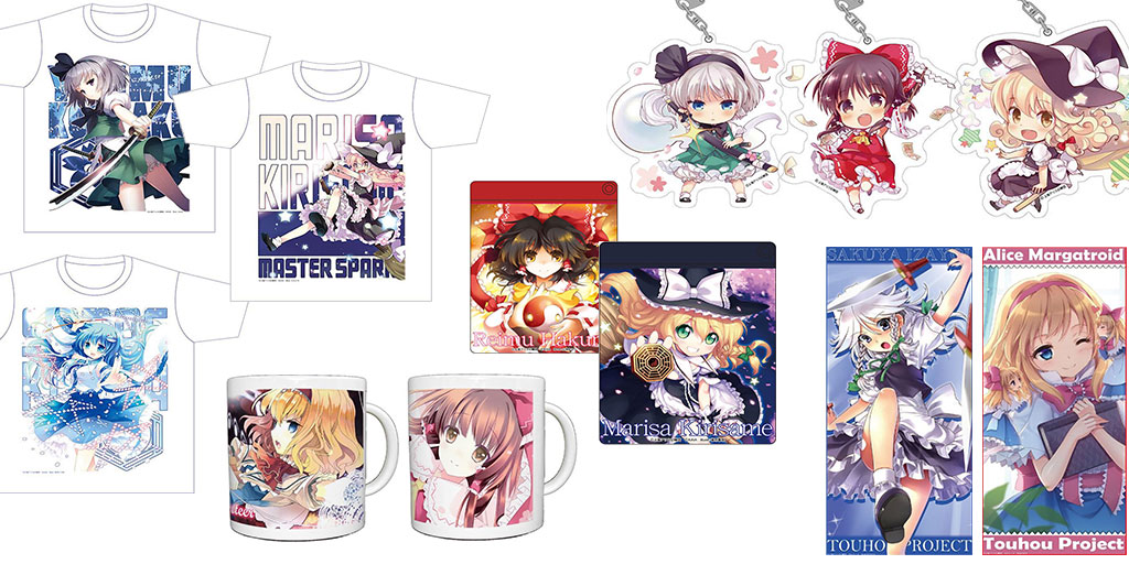 [予約開始]『東方Project』フルカラーTシャツ、キーホルダー、マグカップ、フェイスタオル、パスケースが登場！