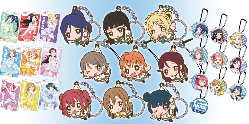 予約開始]『ラブライブ！サンシャイン!!』Aqoursメンバー9人の