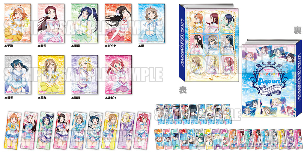 [予約開始]『ラブライブ！サンシャイン!!』Aqoursメンバーのイラストを使用した、スクエアバッジ、トレーディングしおり、フォトアルバムが登場！ 