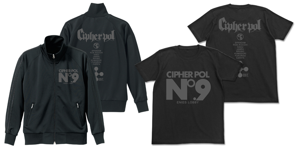 [予約開始]『ワンピース』世界政府の暗躍諜報機関「CP9」をイメージしたTシャツとジャージが登場！
