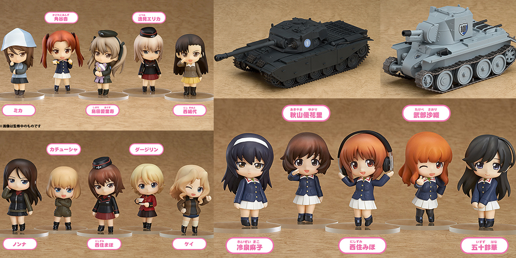 [予約開始]『ガールズ＆パンツァー 劇場版』劇場版でもねんぷち戦車道、始めます！ねんどろいどぷちが登場！「BT-42」「センチュリオン」もねんどろいどもあ戦車シリーズに登場！