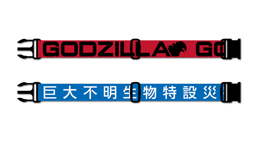 [予約開始]『シン・ゴジラ』【これコンベルト】GODZILLA、【これコンベルト】巨災対が登場！！